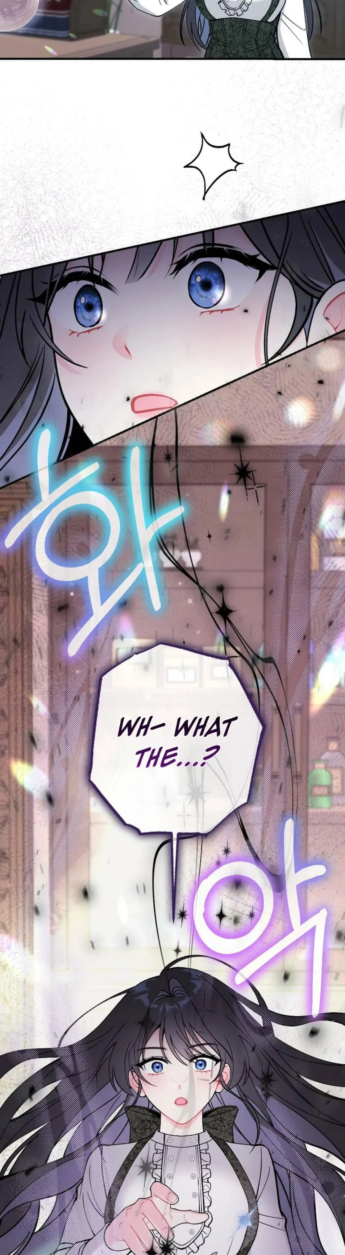 The Favor of the Holy One Chapter 1 page 5 - 