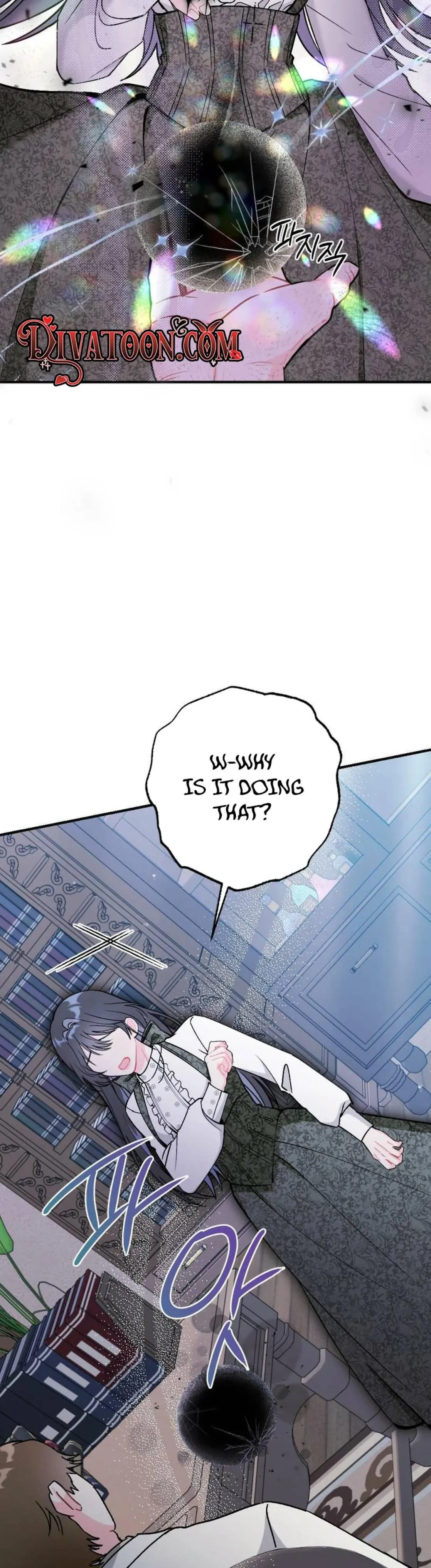 The Favor of the Holy One Chapter 1 page 6 - 