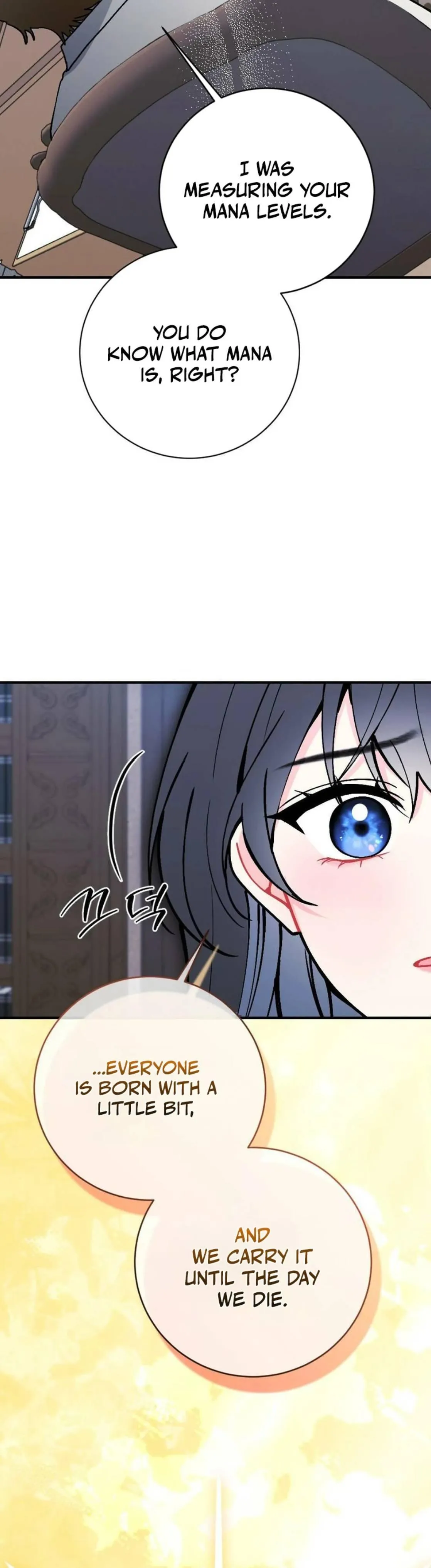 The Favor of the Holy One Chapter 1 page 7 - 