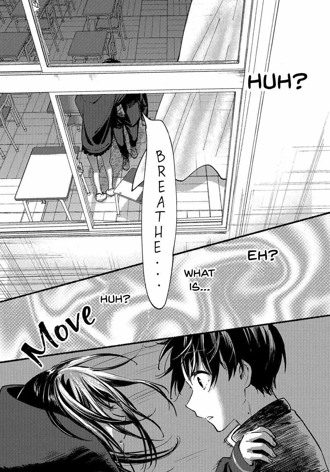 The Feline Neighbor and The Unversed Love Chapter 1 page 14 - 