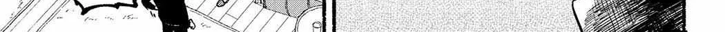 The Feline Neighbor and The Unversed Love Chapter 1 page 38 - 