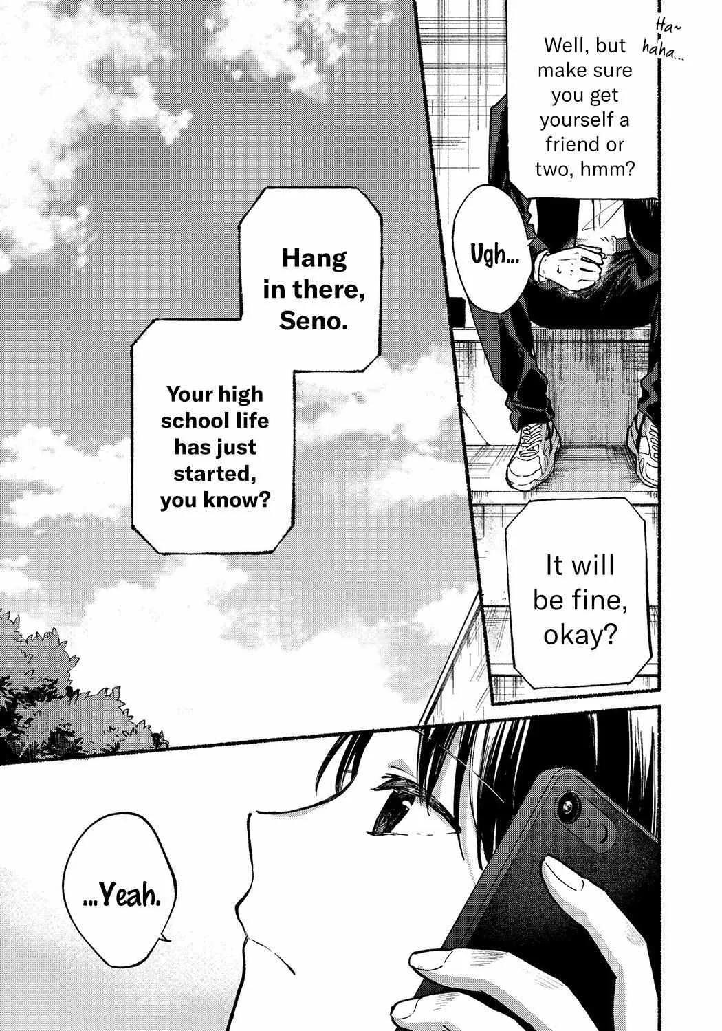 The Feline Neighbor and The Unversed Love Chapter 1 page 8 - 