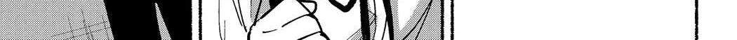 The Feline Neighbor and The Unversed Love Chapter 10 page 36 - 
