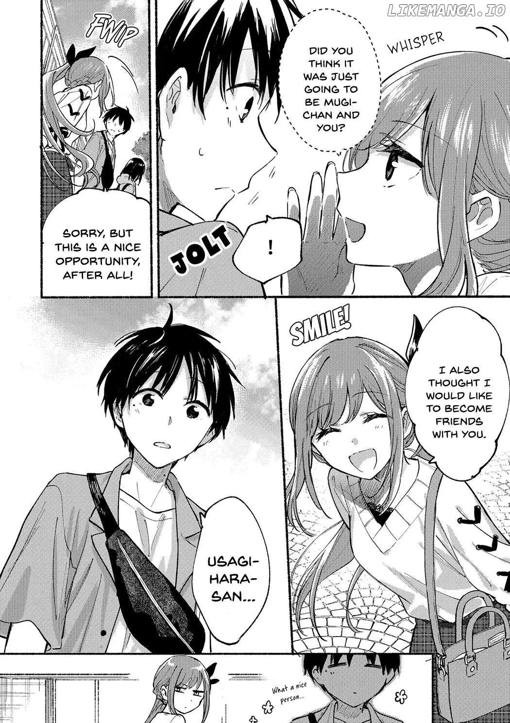 The Feline Neighbor and The Unversed Love Chapter 12 page 3 - 