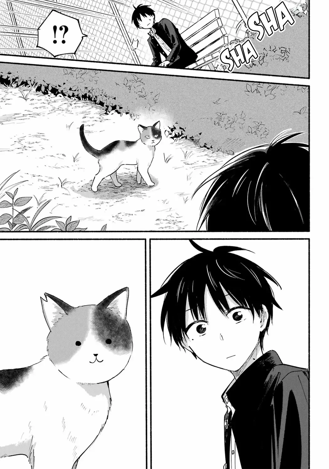 The Feline Neighbor and The Unversed Love Chapter 14 page 30 - 