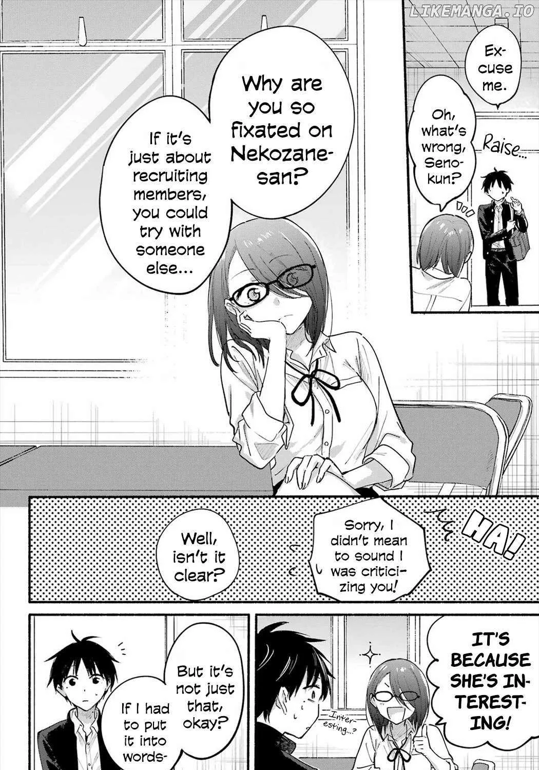 The Feline Neighbor and The Unversed Love Chapter 18 page 16 - 