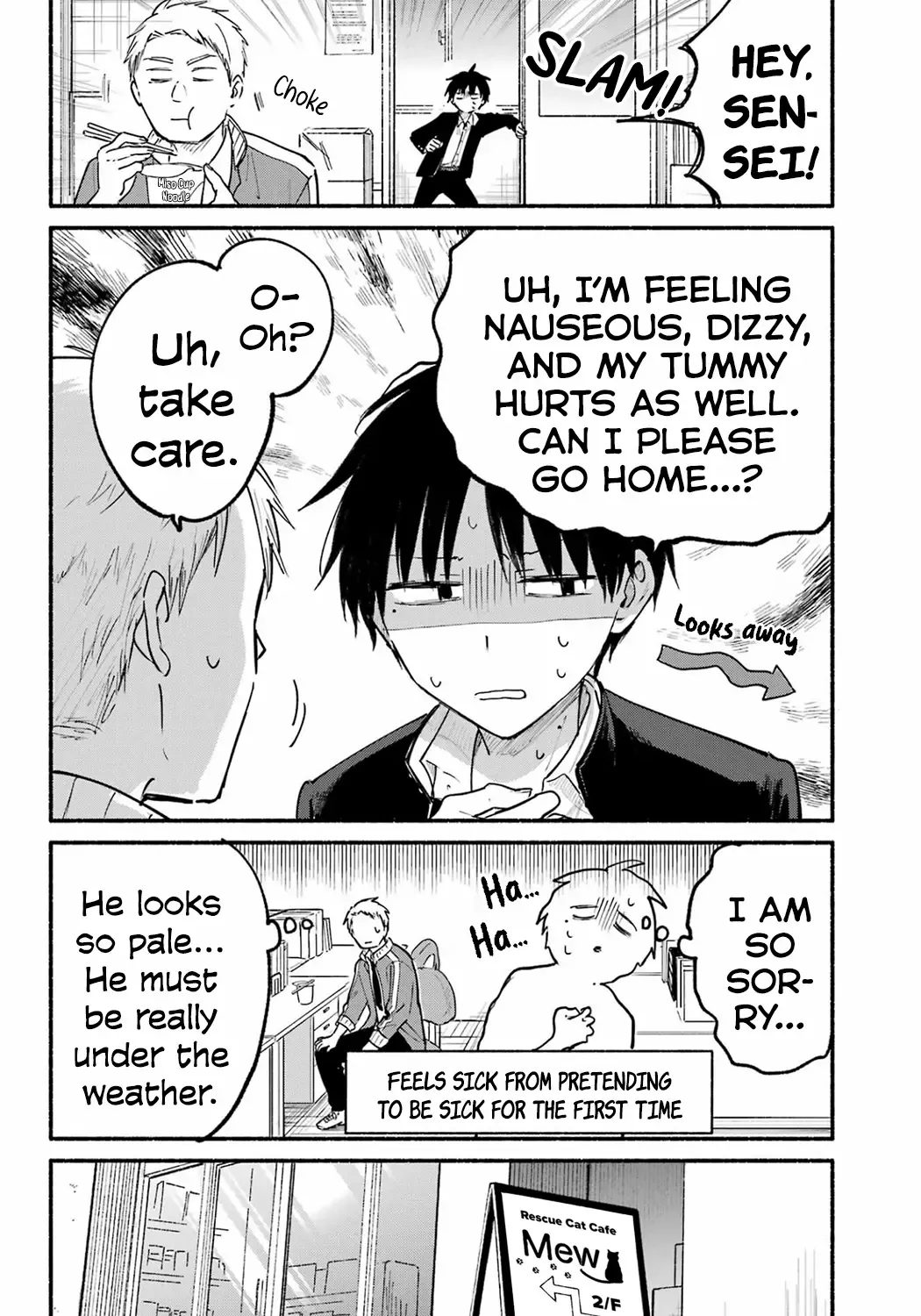 The Feline Neighbor and The Unversed Love Chapter 19 page 12 - 