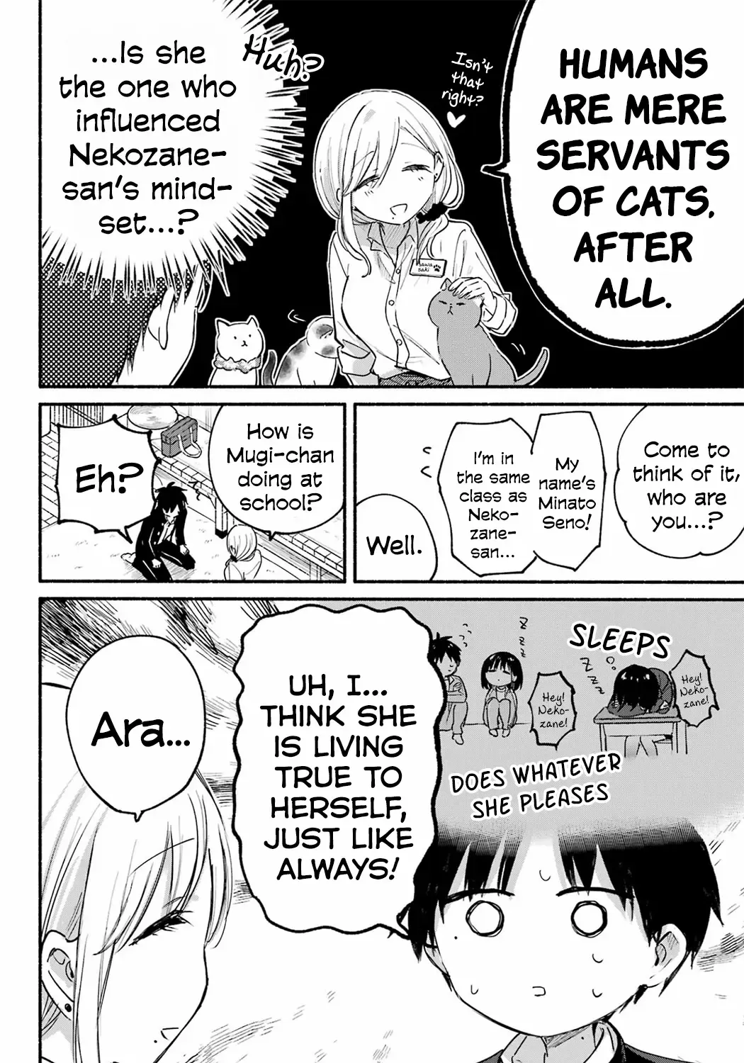 The Feline Neighbor and The Unversed Love Chapter 19 page 26 - 