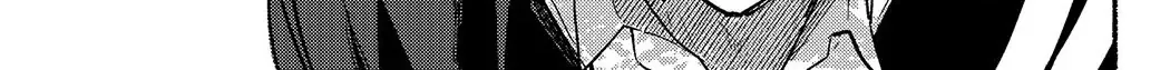 The Feline Neighbor and The Unversed Love Chapter 2 page 25 - 