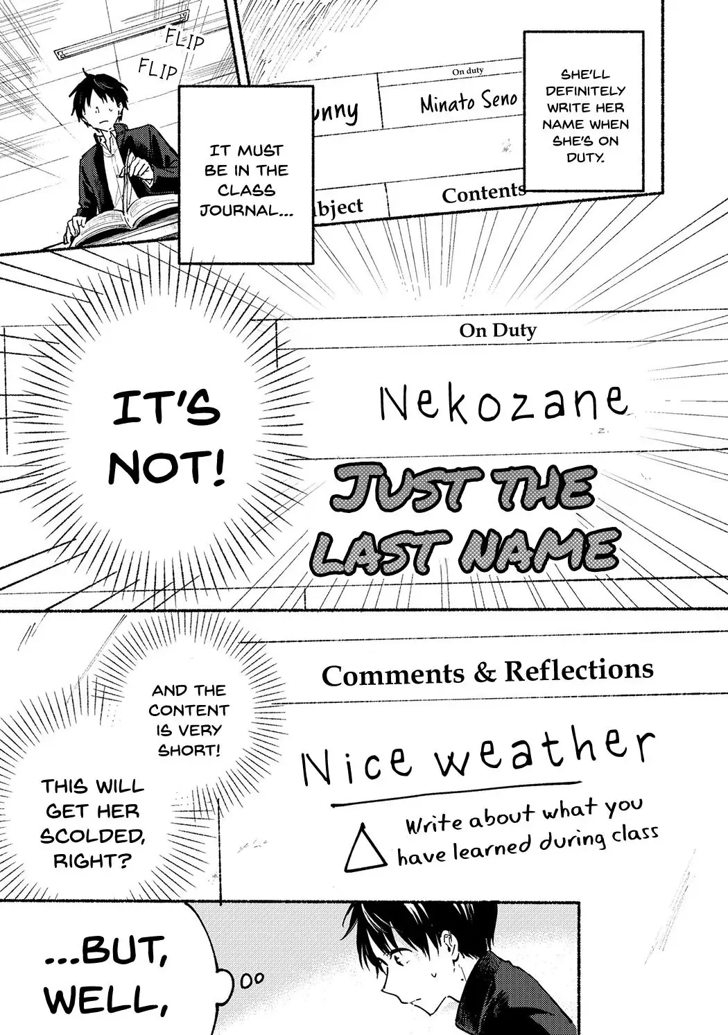 The Feline Neighbor and The Unversed Love Chapter 2 page 5 - 