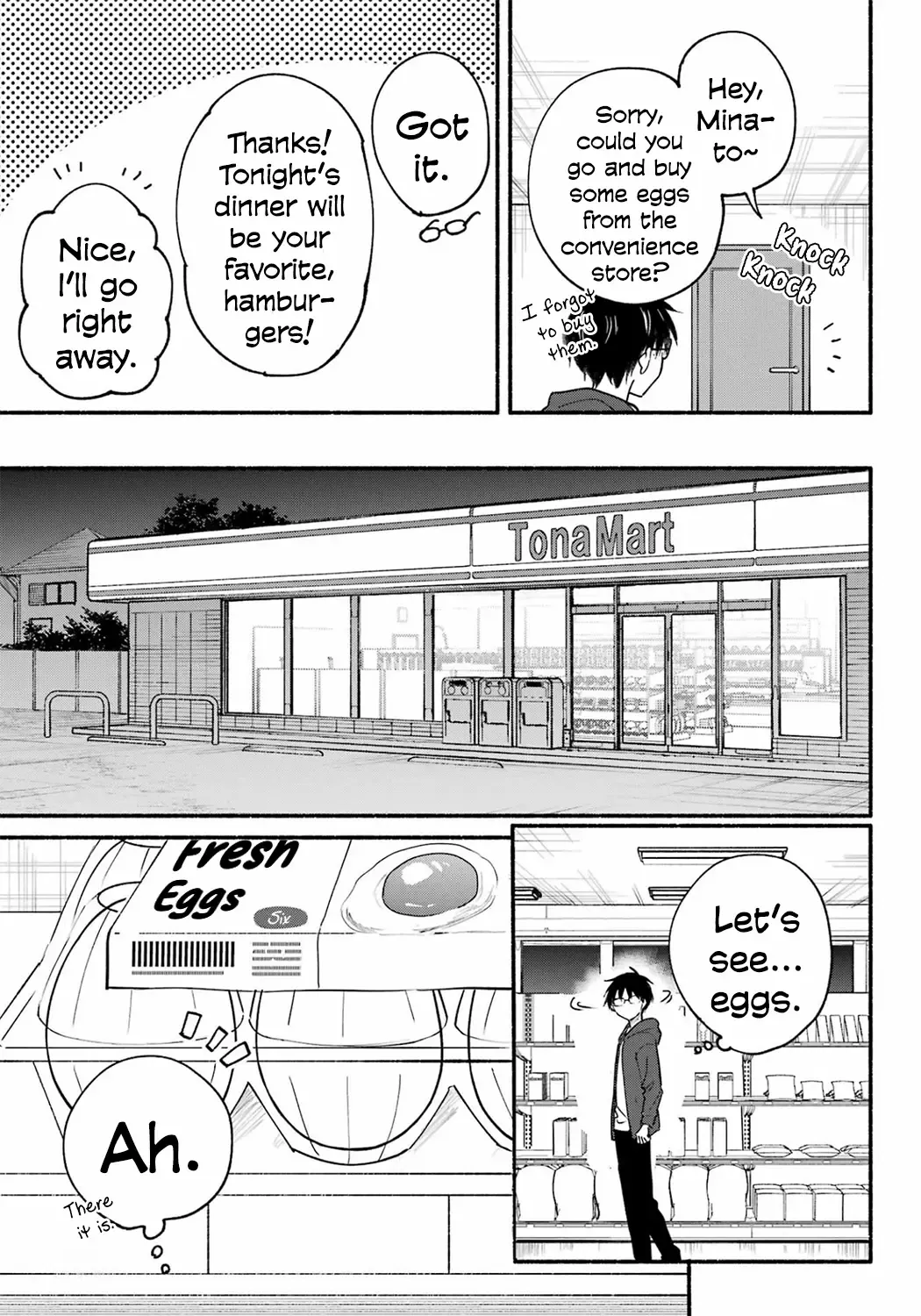 The Feline Neighbor and The Unversed Love Chapter 20 page 26 - 