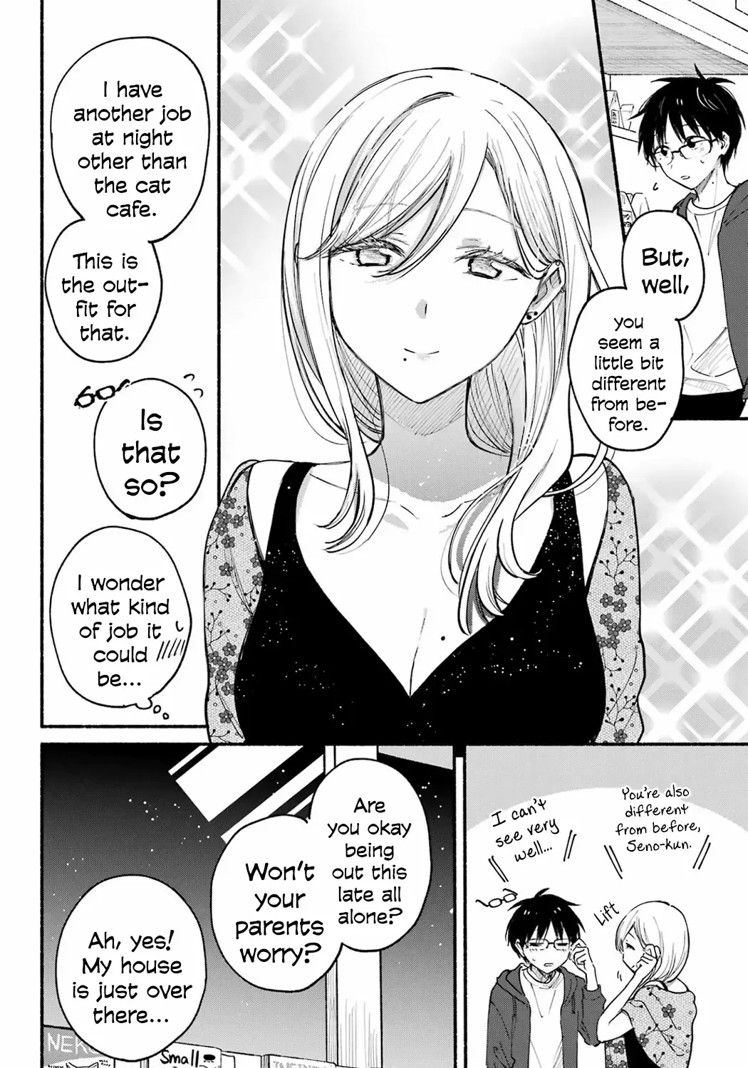 The Feline Neighbor and The Unversed Love Chapter 20 page 31 - 