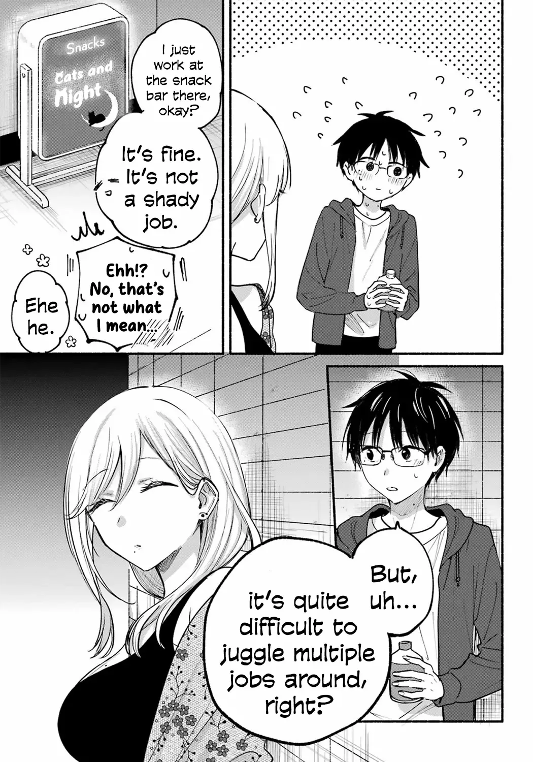 The Feline Neighbor and The Unversed Love Chapter 20 page 36 - 