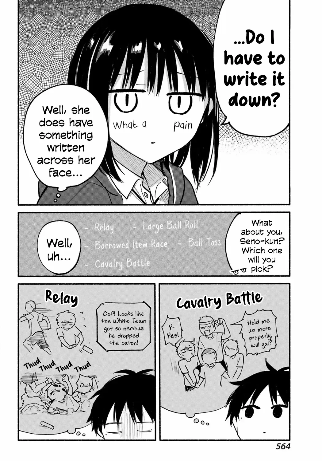 The Feline Neighbor and The Unversed Love Chapter 20 page 8 - 