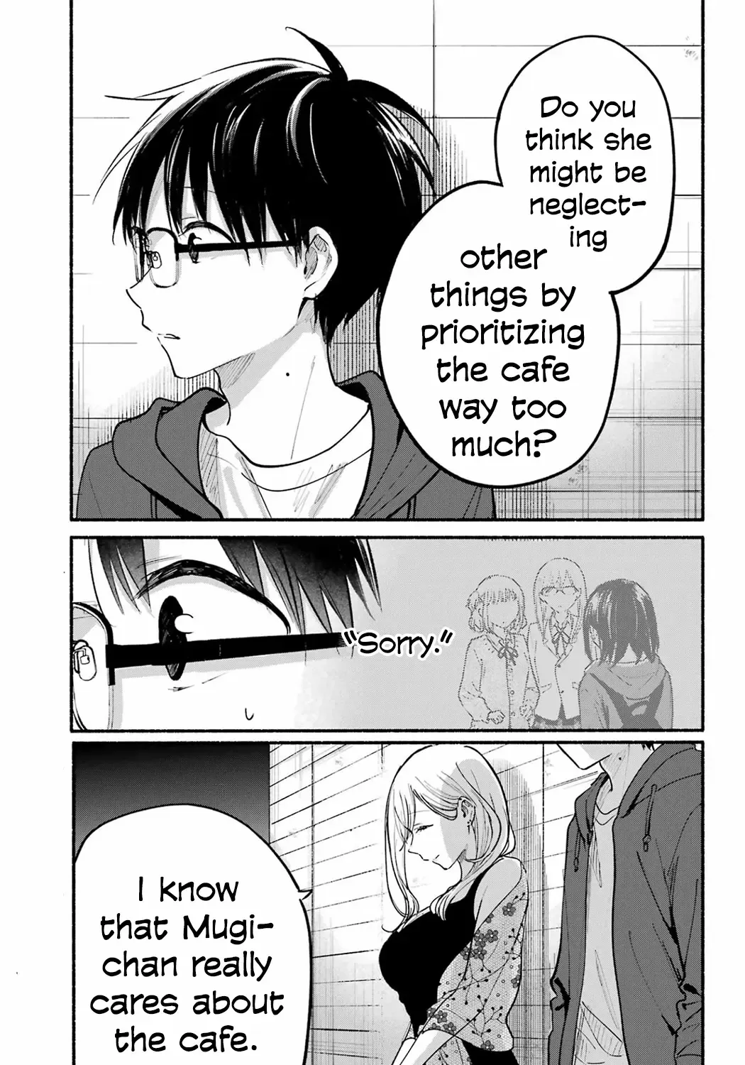 The Feline Neighbor and The Unversed Love Chapter 21 page 13 - 