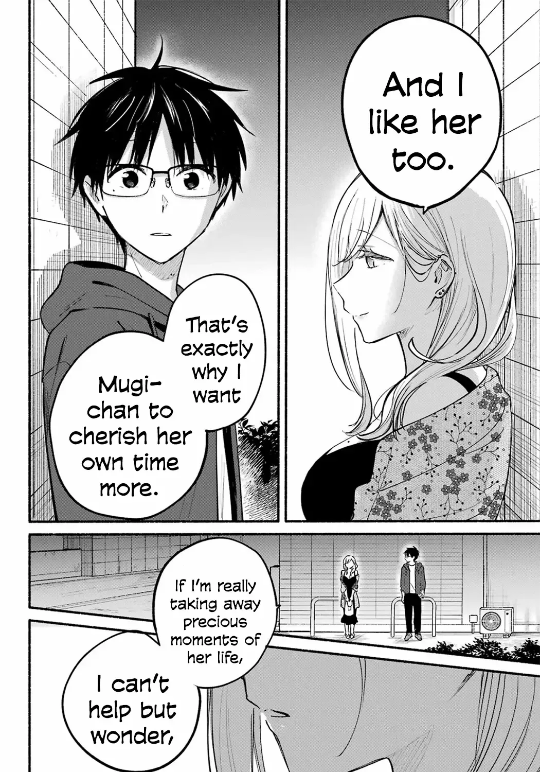 The Feline Neighbor and The Unversed Love Chapter 21 page 15 - 
