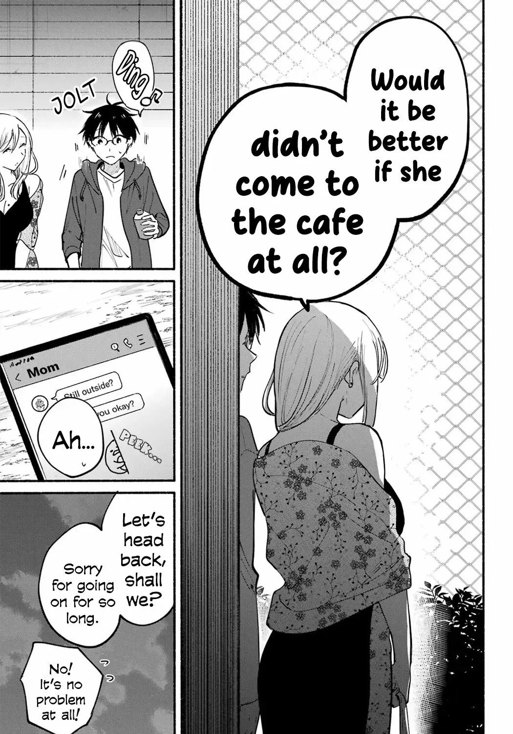 The Feline Neighbor and The Unversed Love Chapter 21 page 17 - 