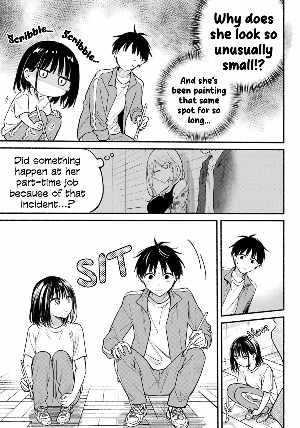 The Feline Neighbor and The Unversed Love Chapter 21 page 23 - 