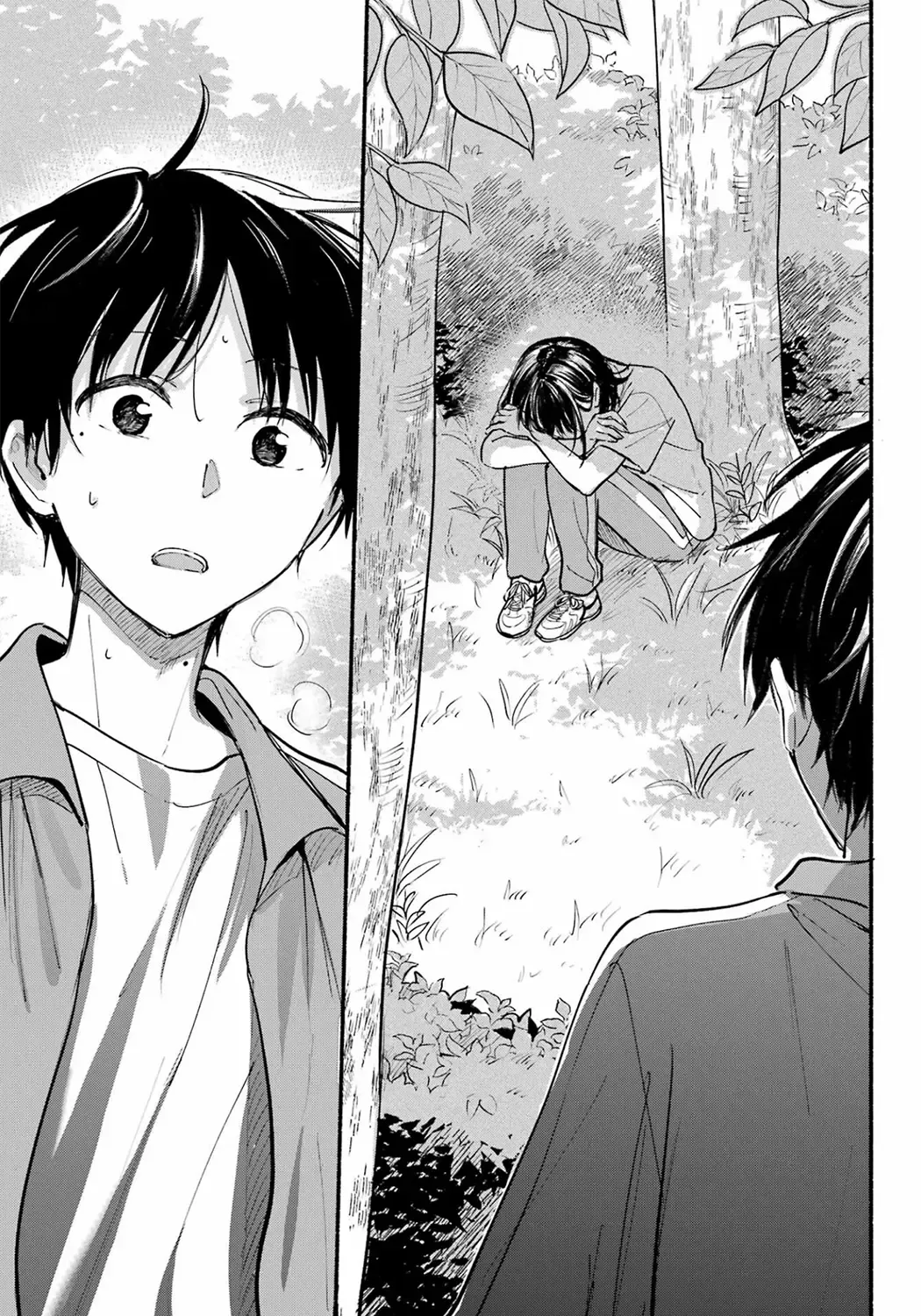 The Feline Neighbor and The Unversed Love Chapter 21 page 46 - 