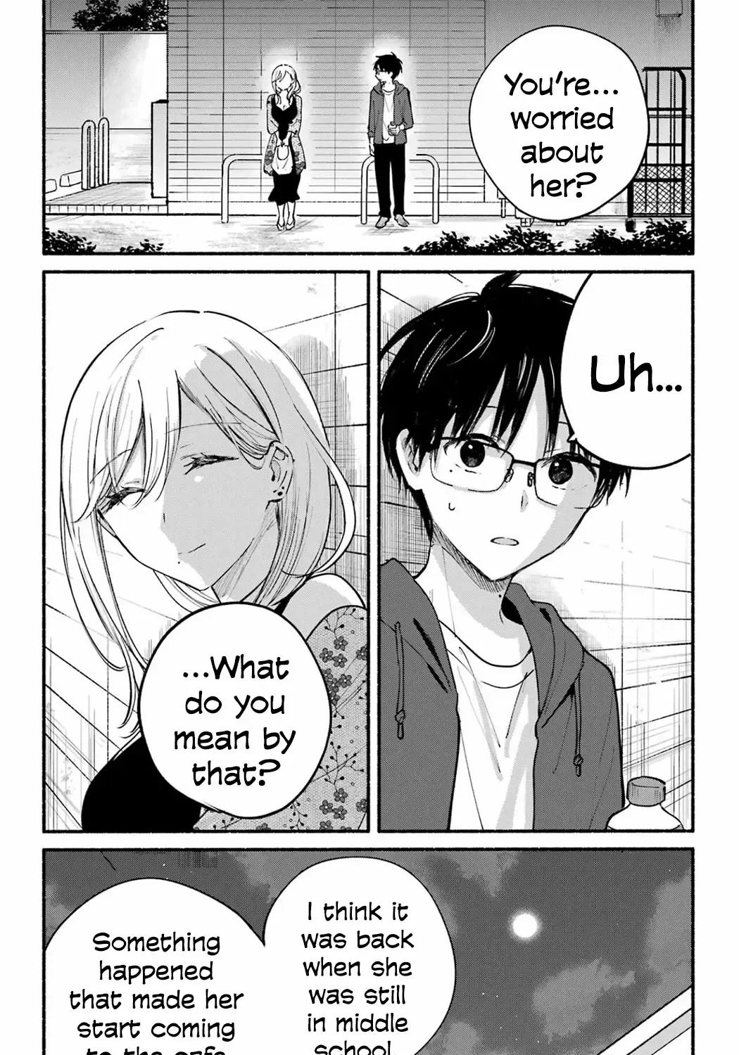 The Feline Neighbor and The Unversed Love Chapter 21 page 7 - 