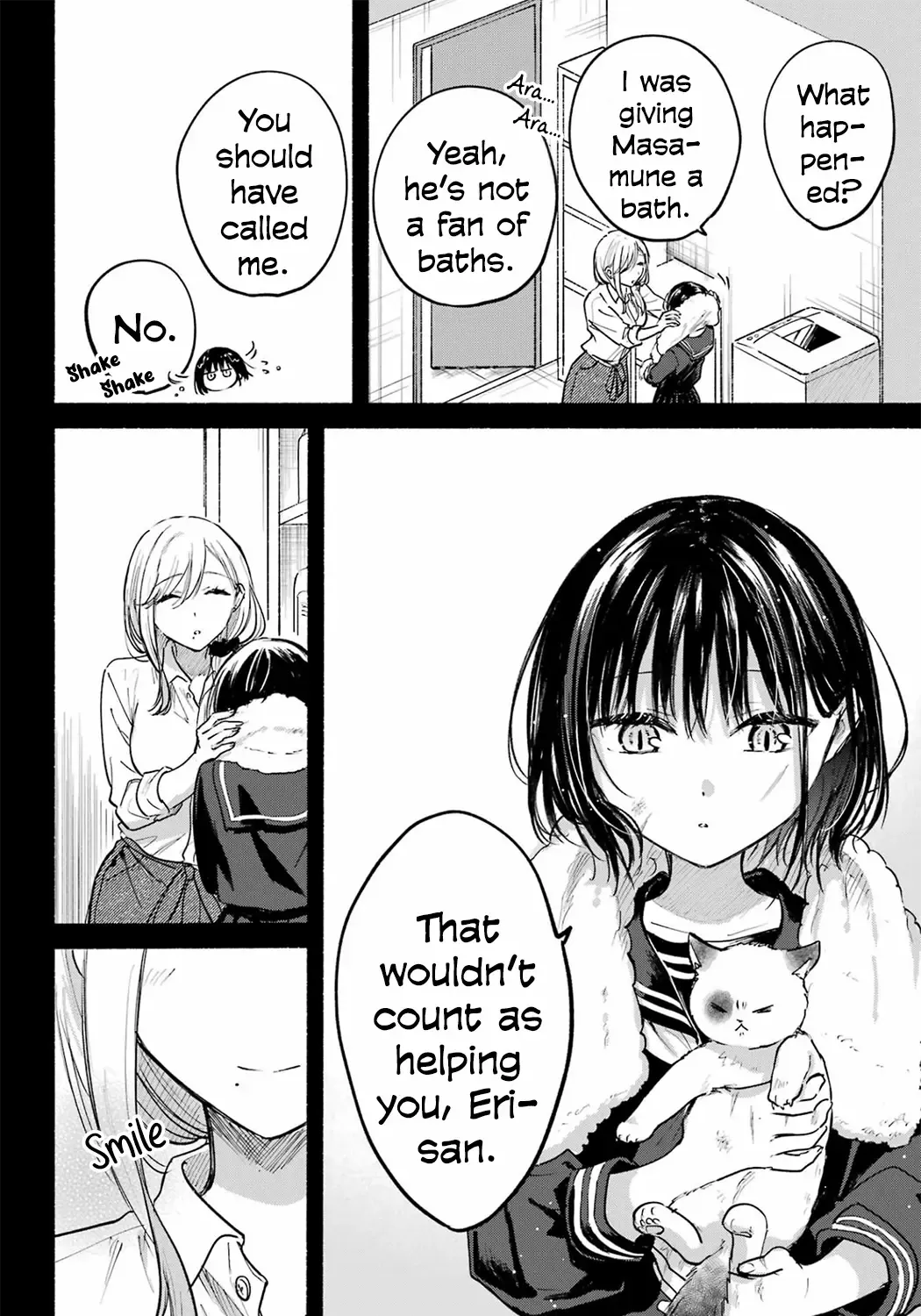 The Feline Neighbor and The Unversed Love Chapter 22 page 3 - 