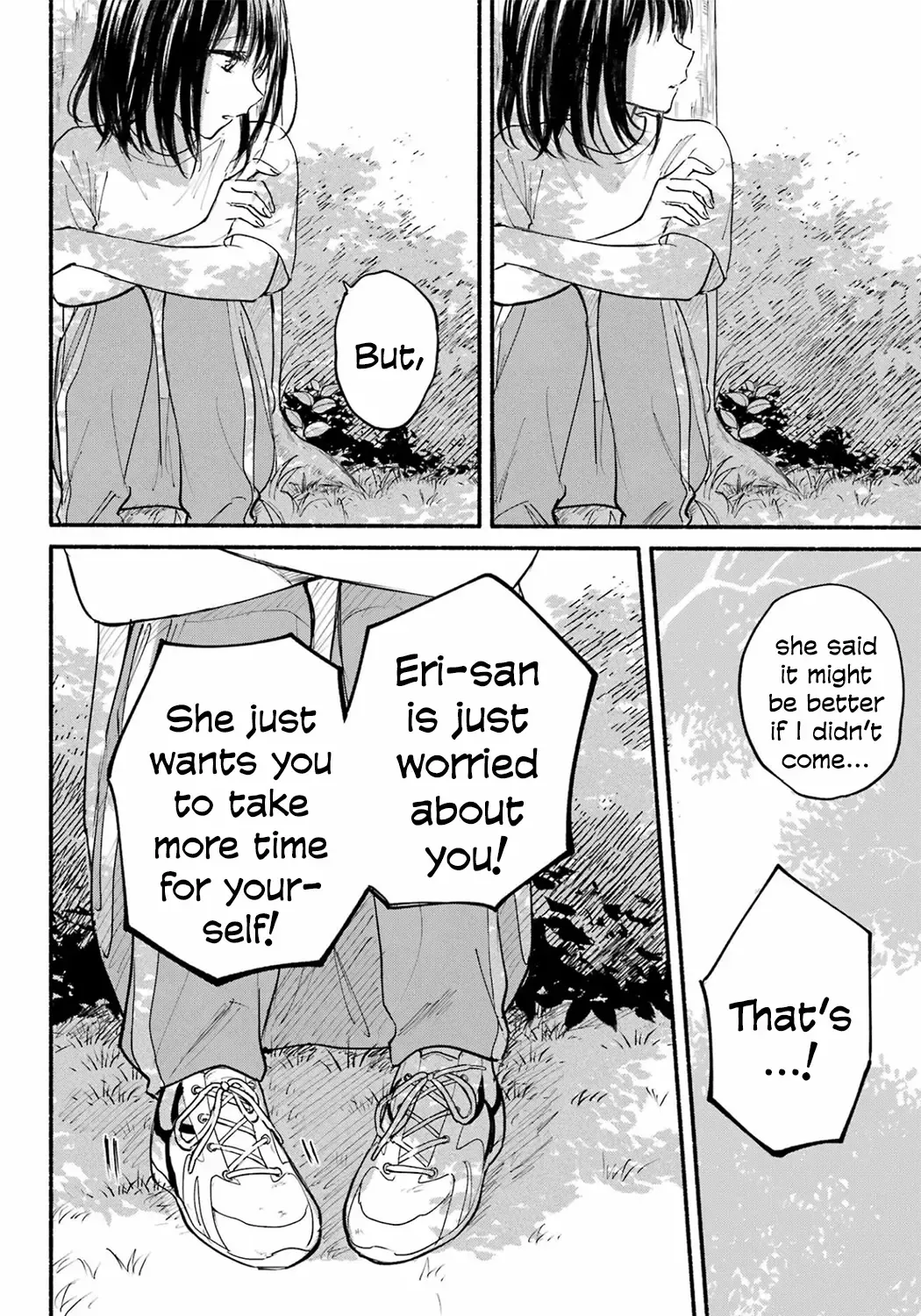 The Feline Neighbor and The Unversed Love Chapter 22 page 25 - 
