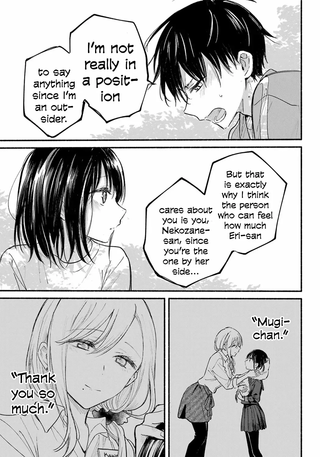 The Feline Neighbor and The Unversed Love Chapter 22 page 27 - 