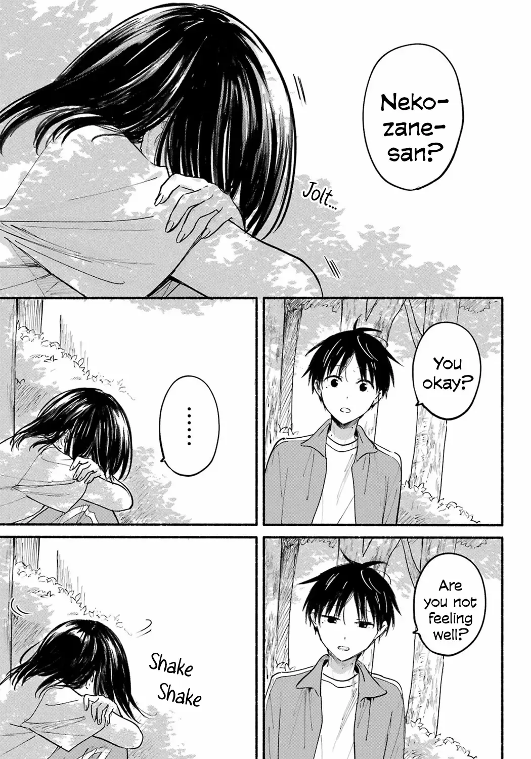 The Feline Neighbor and The Unversed Love Chapter 22 page 7 - 