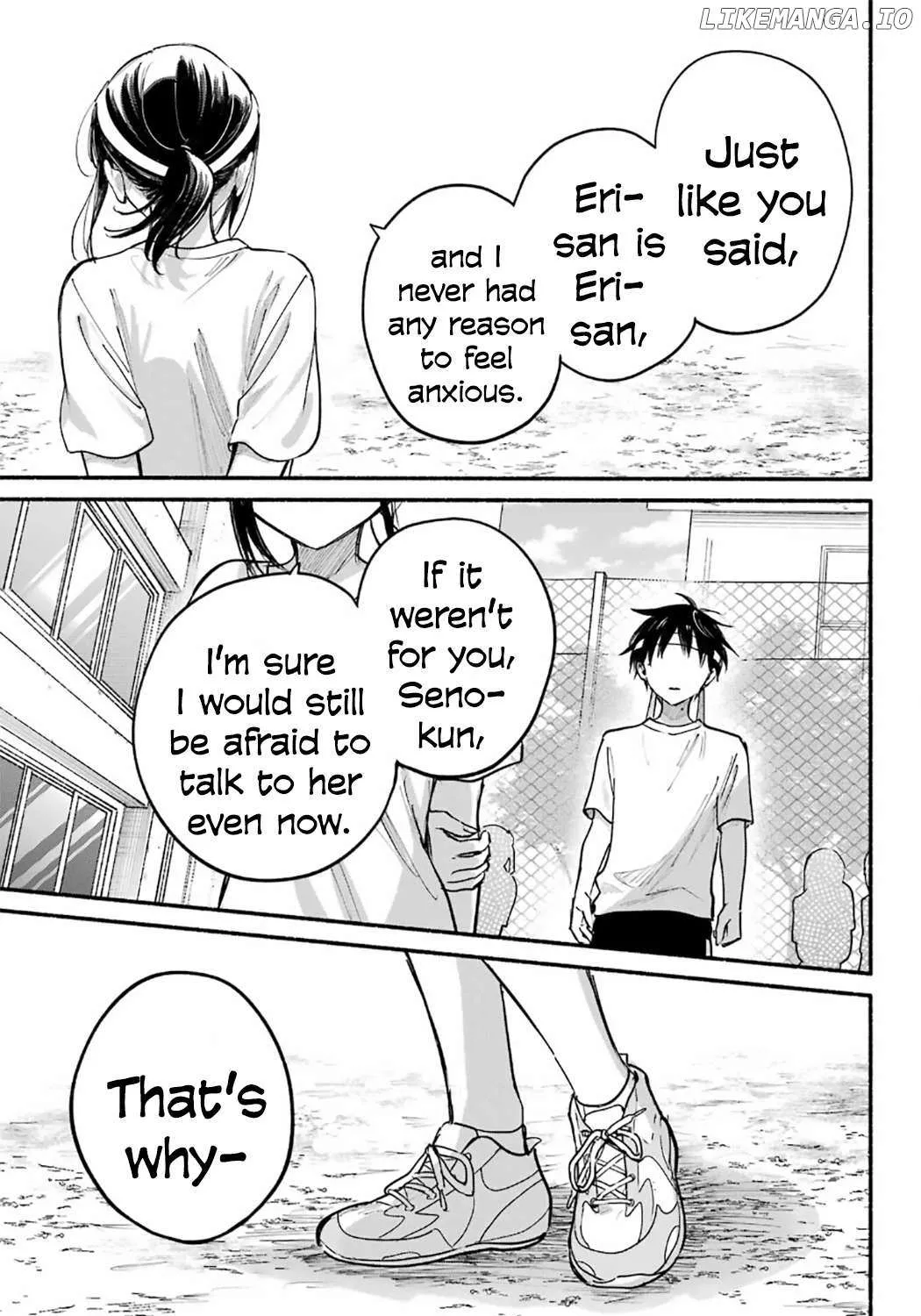 The Feline Neighbor and The Unversed Love Chapter 23 page 45 - 