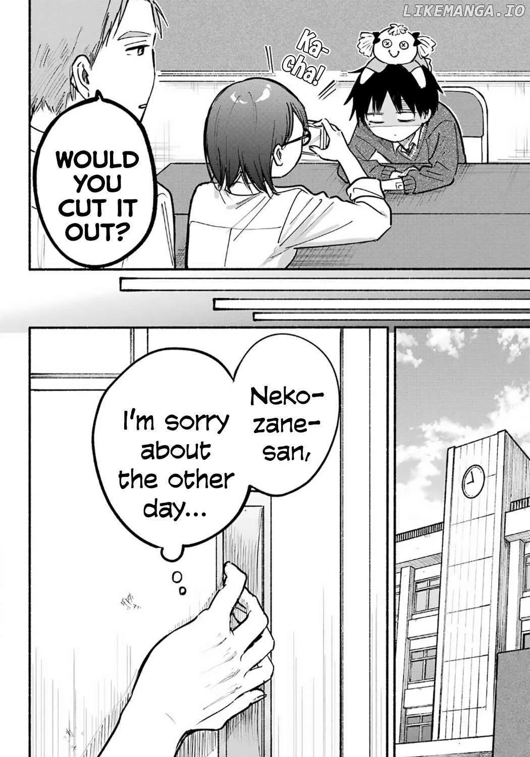 The Feline Neighbor and The Unversed Love Chapter 26 page 8 - 