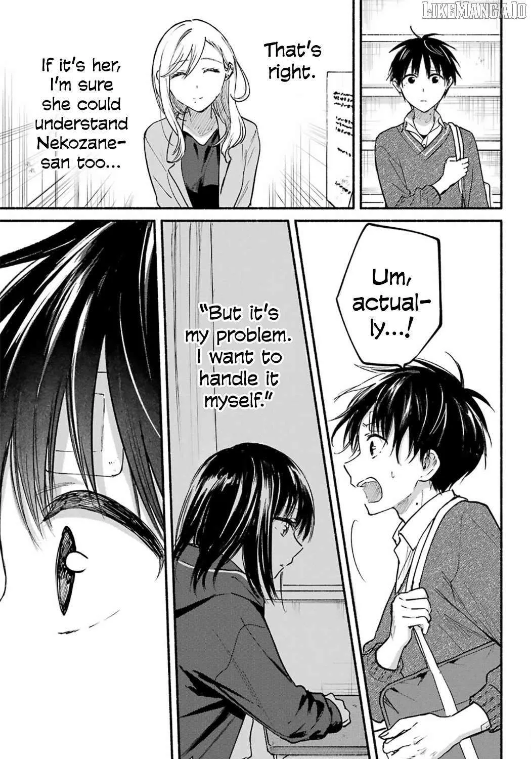 The Feline Neighbor and The Unversed Love Chapter 27 page 13 - 