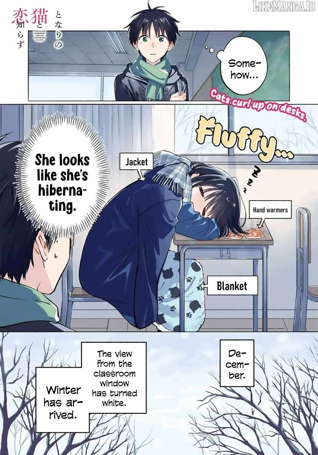 The Feline Neighbor and The Unversed Love Chapter 28 page 1 - 