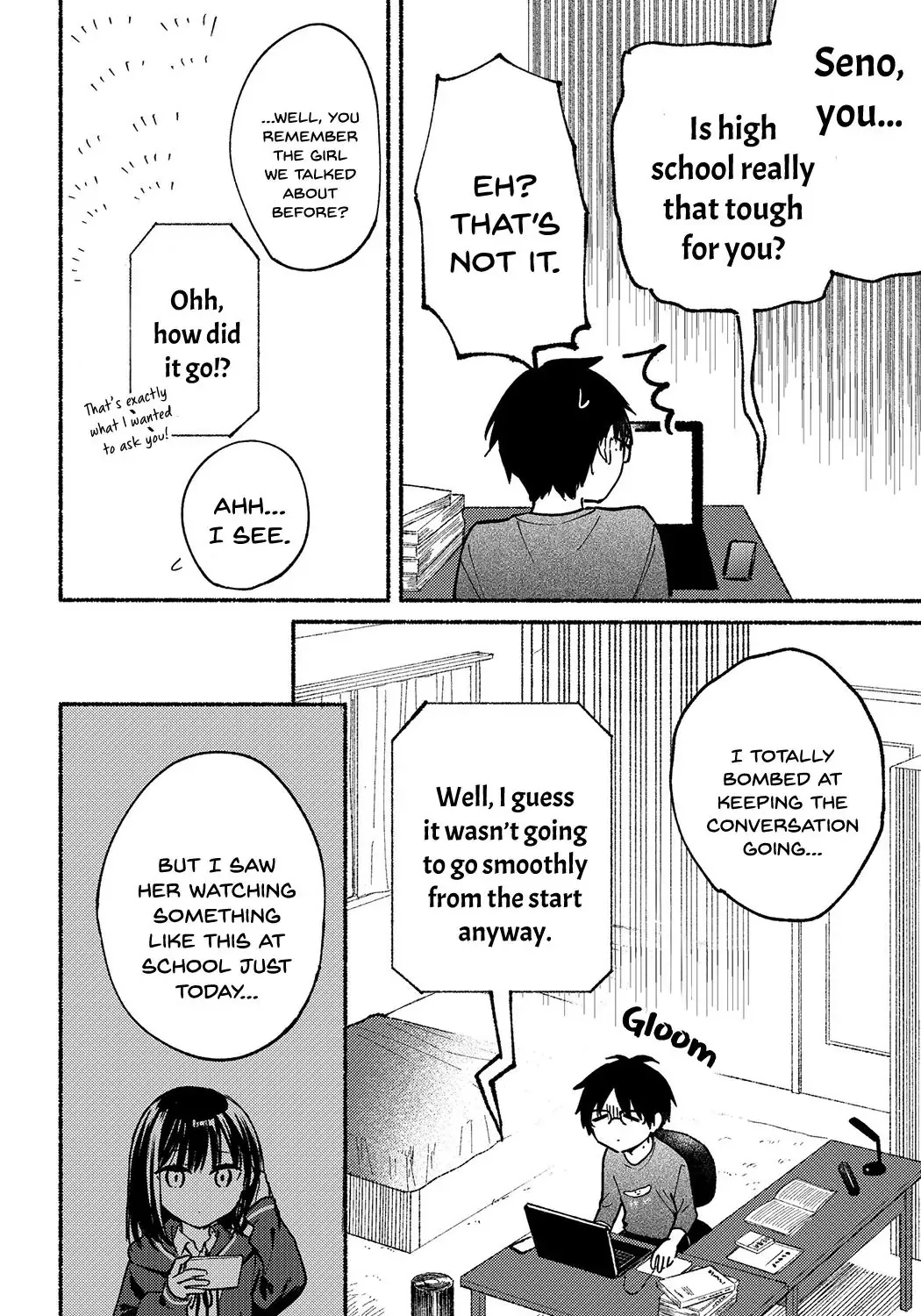 The Feline Neighbor and The Unversed Love Chapter 3 page 20 - 