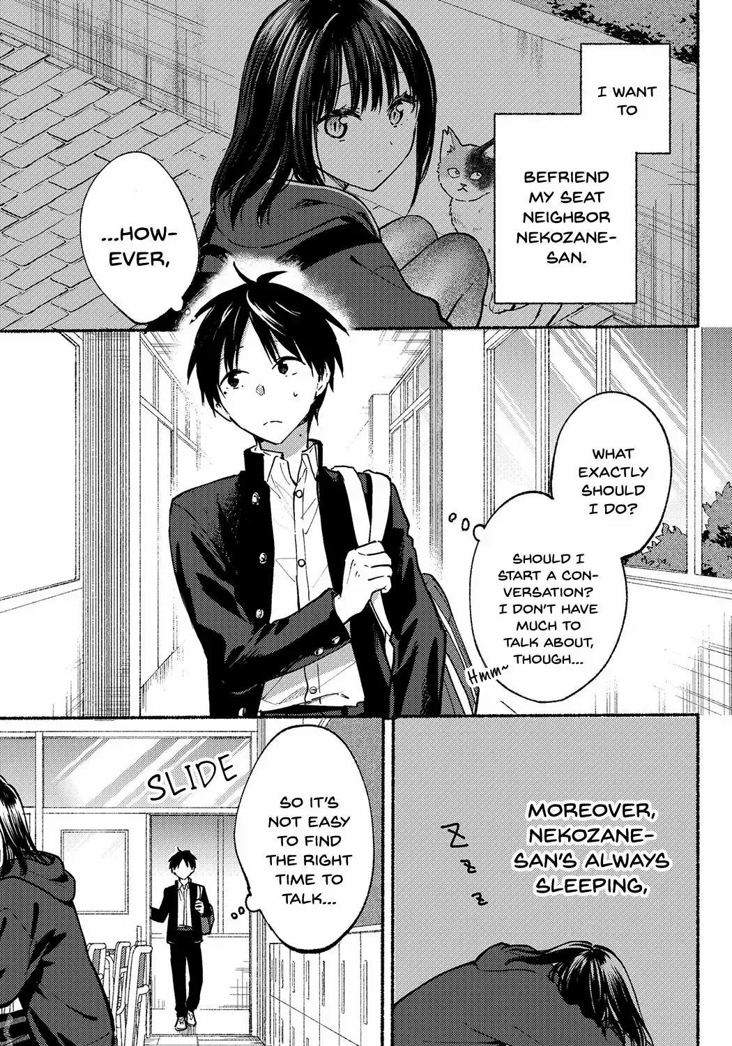 The Feline Neighbor and The Unversed Love Chapter 3 page 4 - 