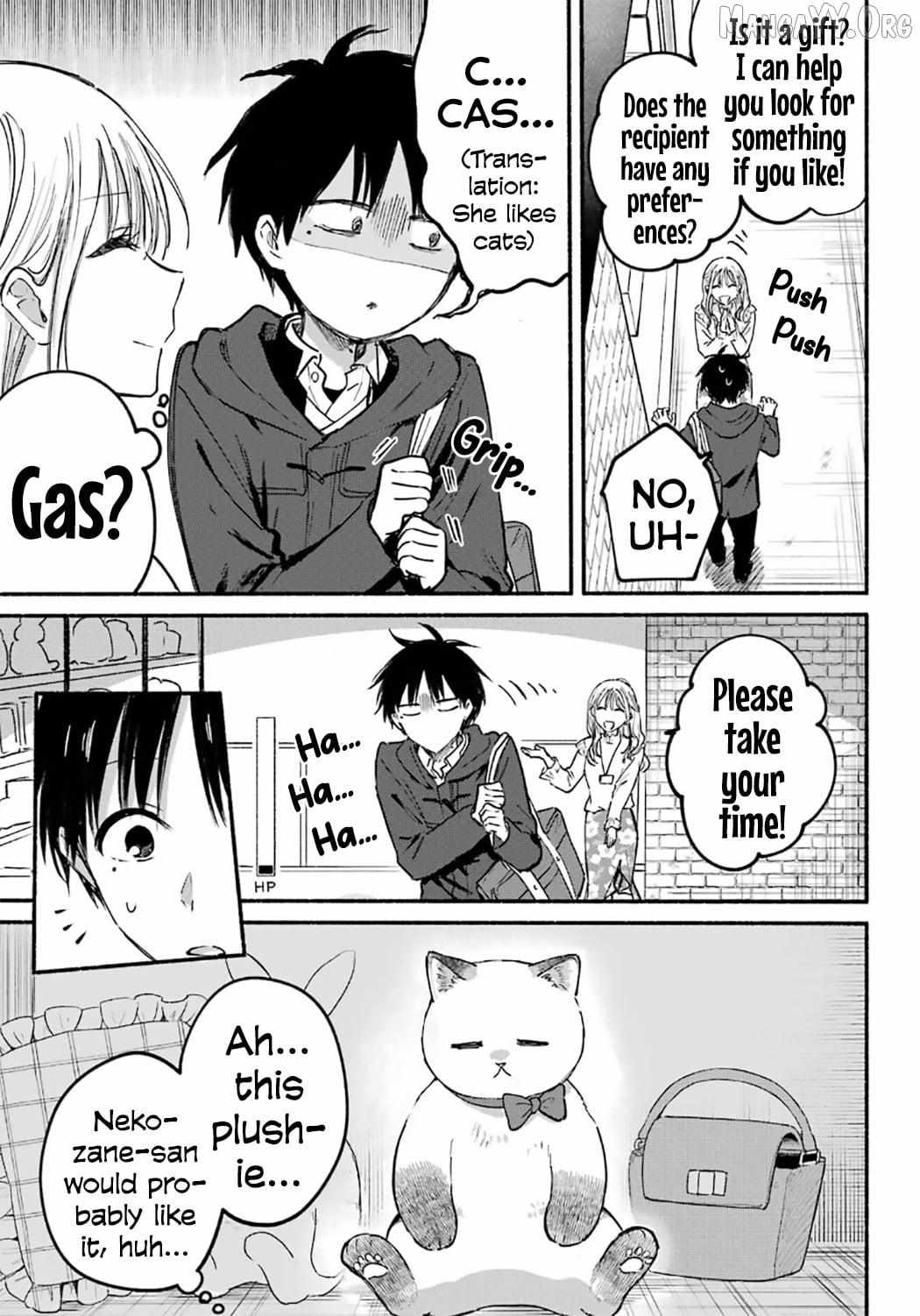 The Feline Neighbor and The Unversed Love Chapter 30 page 15 - 
