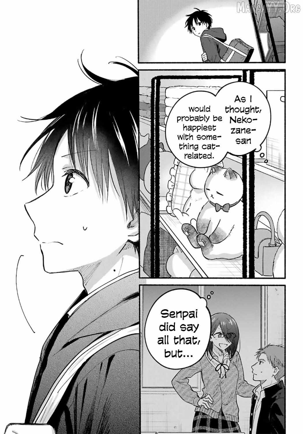 The Feline Neighbor and The Unversed Love Chapter 30 page 17 - 