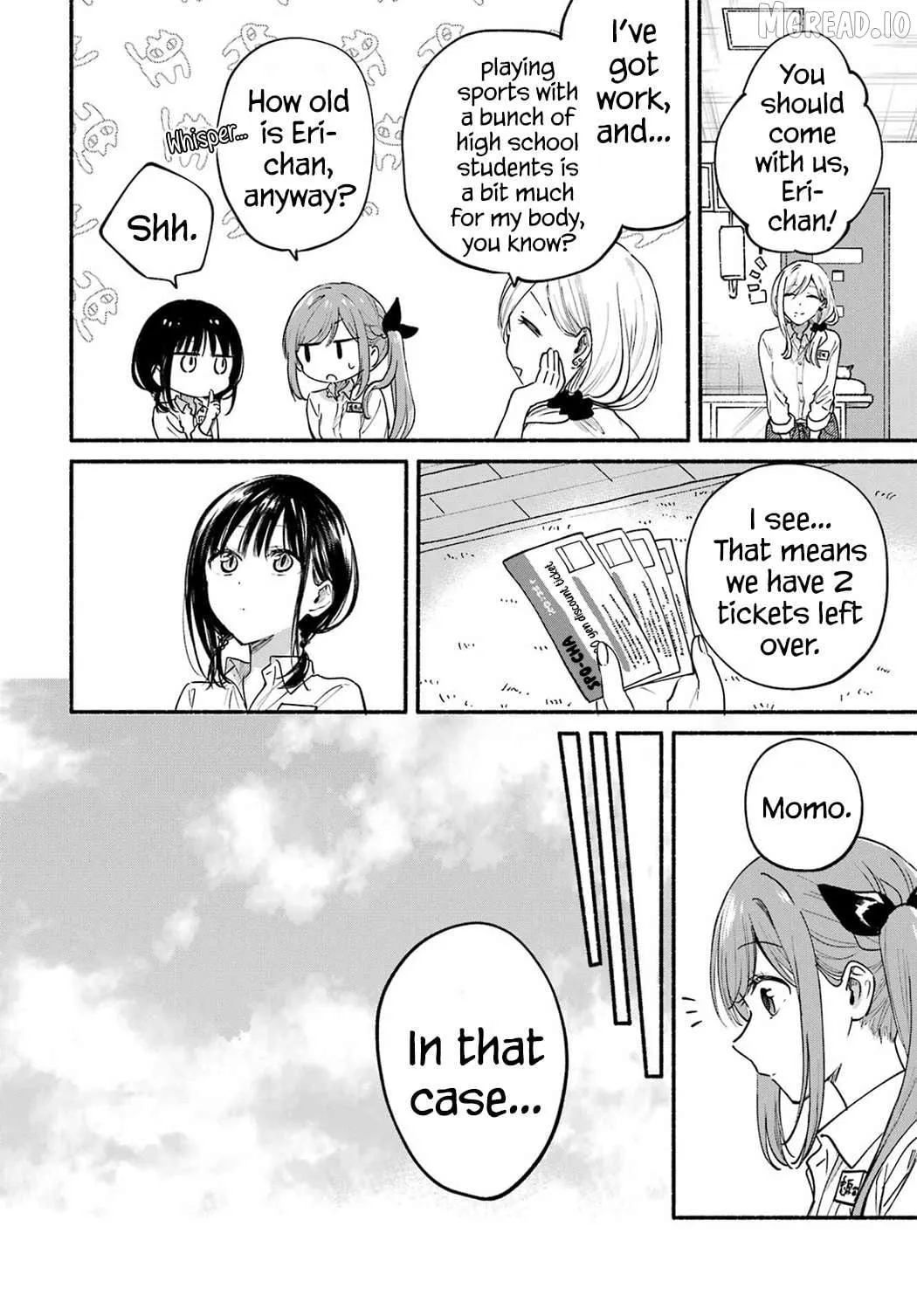 The Feline Neighbor and The Unversed Love Chapter 34 page 1 - 