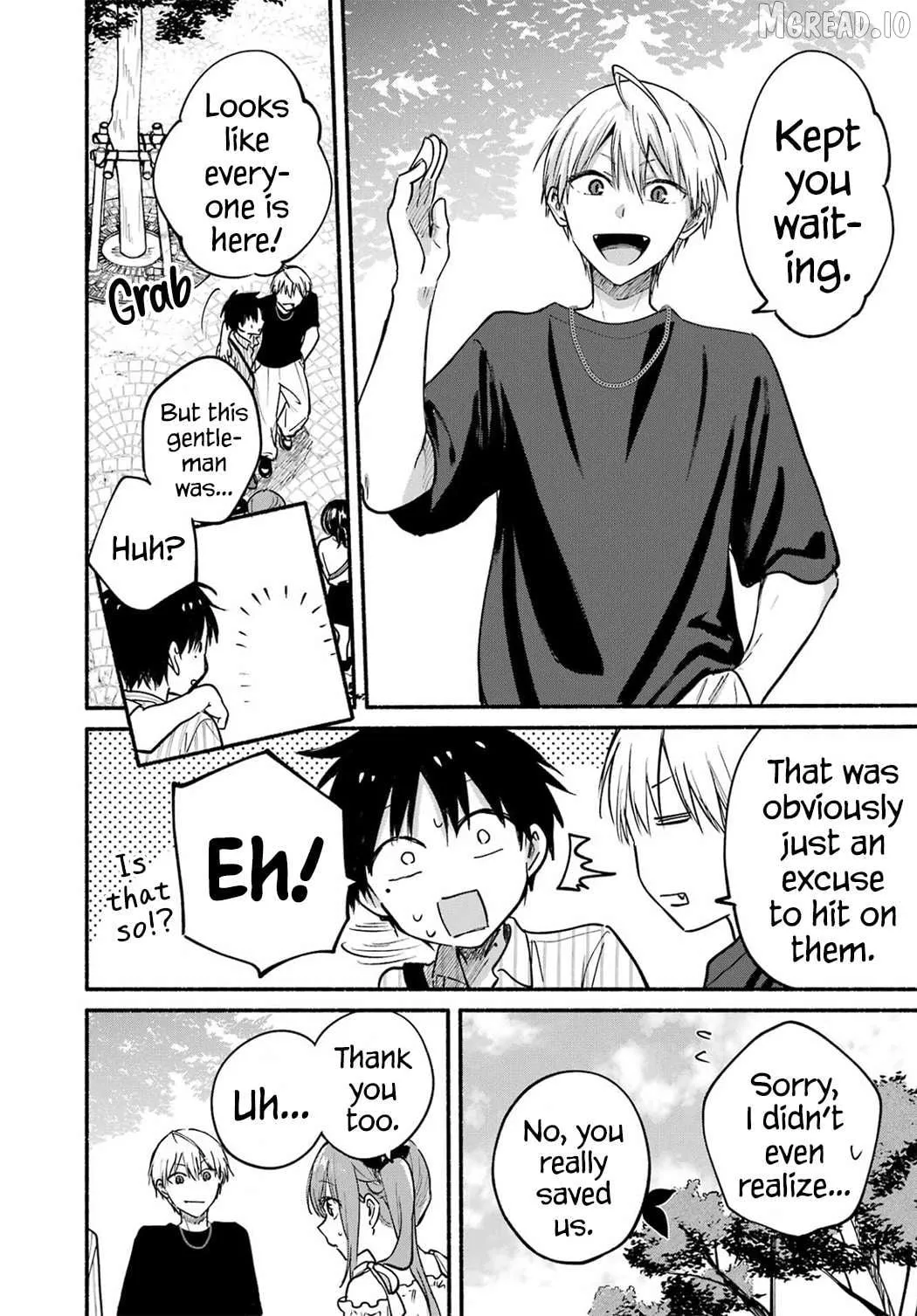 The Feline Neighbor and The Unversed Love Chapter 34 page 7 - 