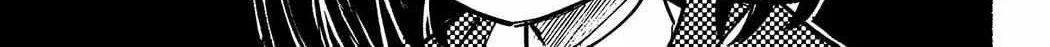 The Feline Neighbor and The Unversed Love Chapter 4 page 16 - 