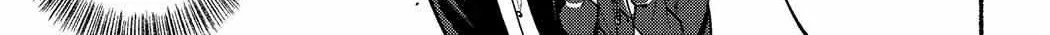 The Feline Neighbor and The Unversed Love Chapter 5 page 45 - 