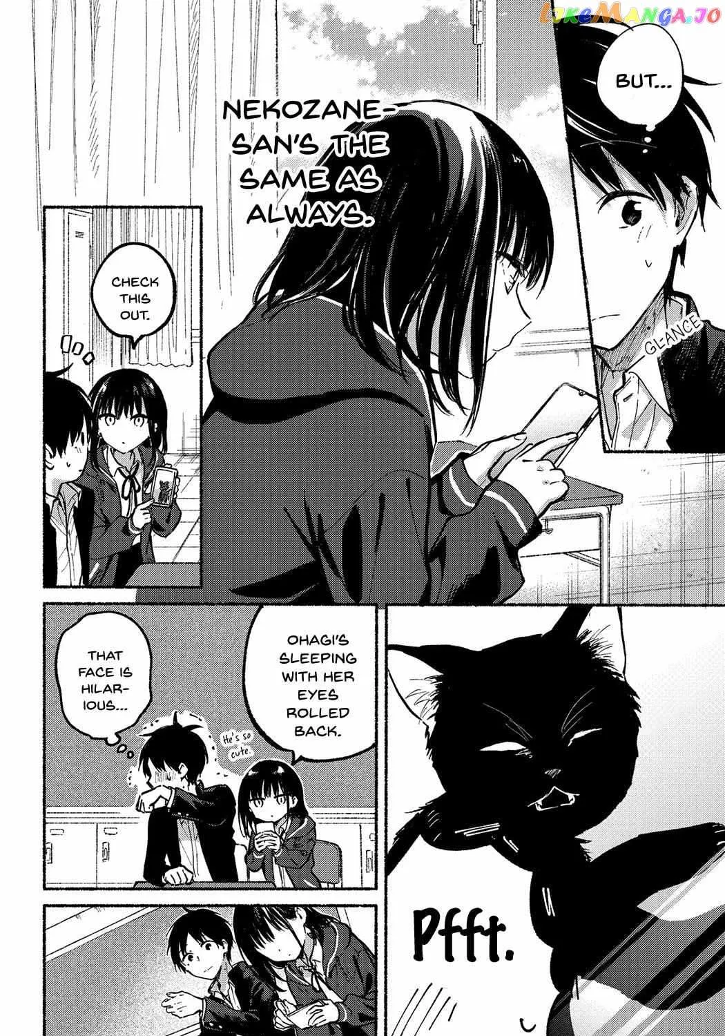 The Feline Neighbor and The Unversed Love Chapter 5 page 46 - 