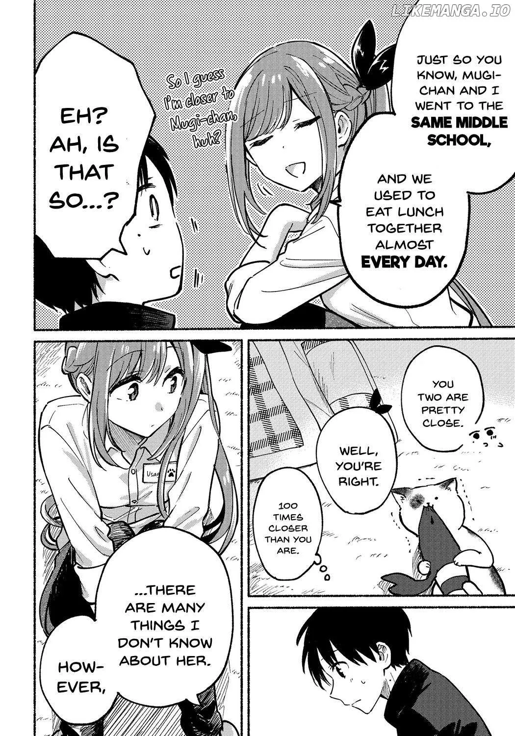 The Feline Neighbor and The Unversed Love Chapter 7 page 32 - 