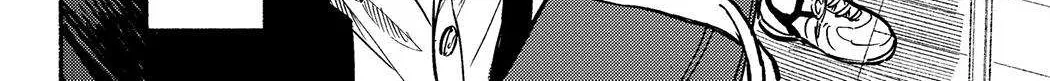 The Feline Neighbor and The Unversed Love Chapter 7 page 5 - 