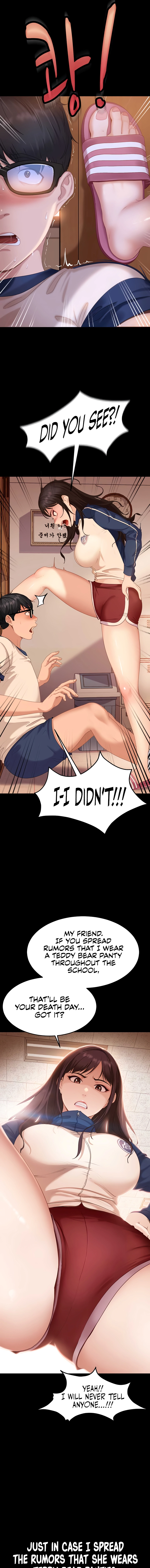 The Female Delinquent Set Her Eyes On Me! Chapter 1 page 11 - 