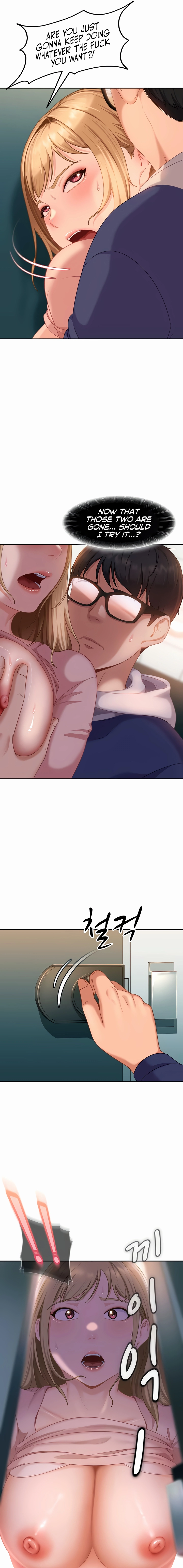 The Female Delinquent Set Her Eyes On Me! Chapter 10 page 17 - 