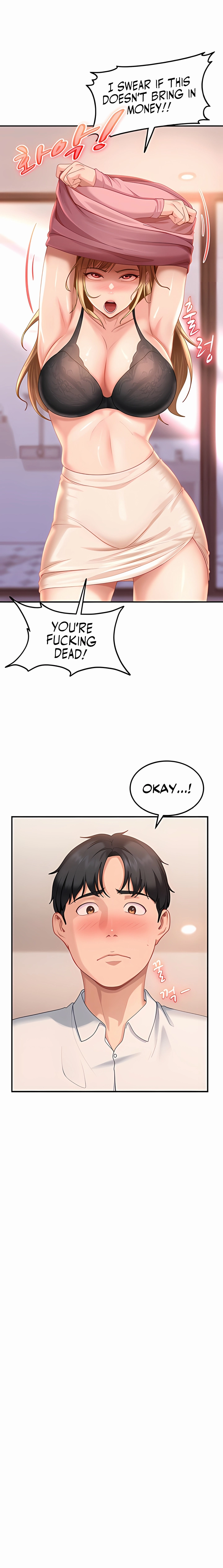 The Female Delinquent Set Her Eyes On Me! Chapter 19 page 16 - 