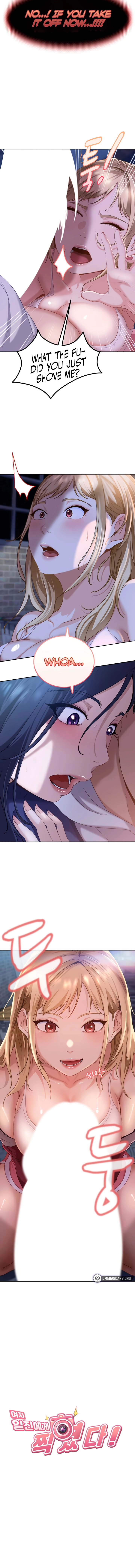 The Female Delinquent Set Her Eyes On Me! Chapter 2 page 2 - 