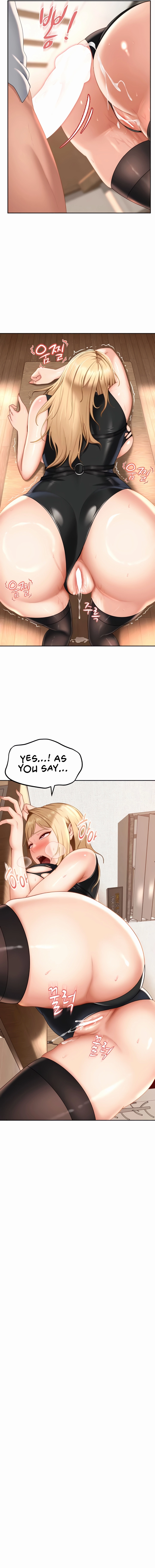 The Female Delinquent Set Her Eyes On Me! Chapter 21 page 19 - 