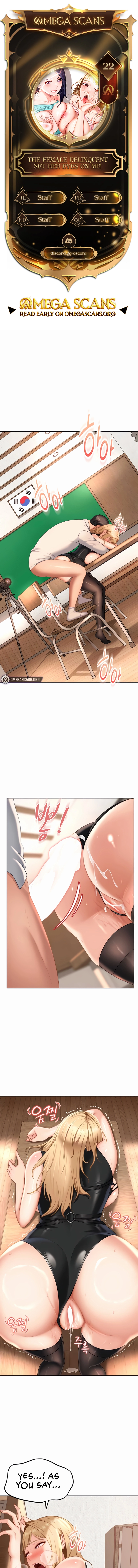 The Female Delinquent Set Her Eyes On Me! Chapter 22 page 1 - 