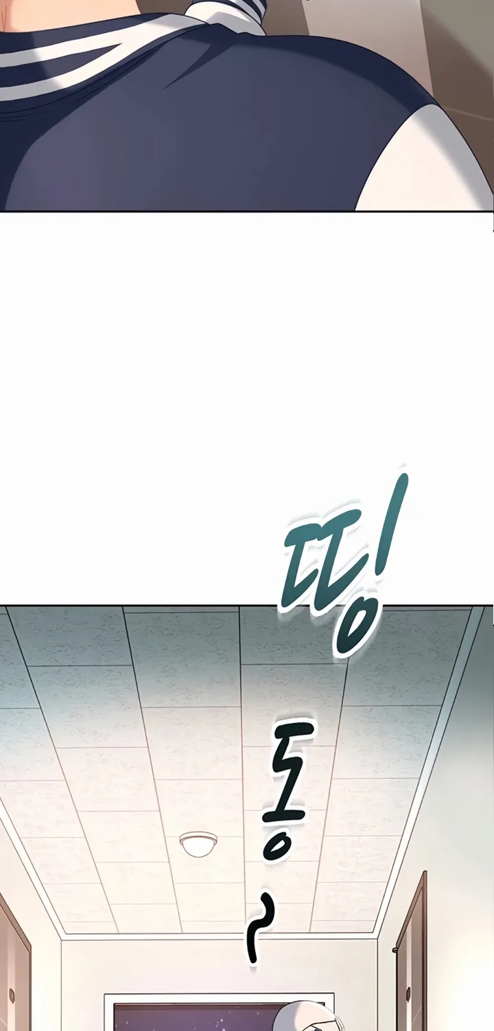 The Female Delinquent Set Her Eyes On Me! Chapter 24 page 4 - 
